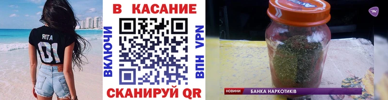 Названия наркотиков Поронайск Канабис А ПВП Гашиш Амфетамин Кокаин МЕТАМФЕТАМИН Меф