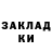 Метадон мёд Kinglion king
