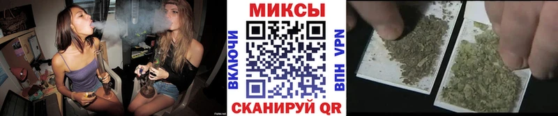 Бутират BDO 33%  даркнет сайт  Поронайск 
