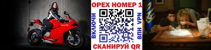 Cocaine VHQ  купить  сайты  Поронайск 