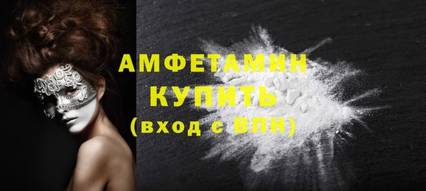 spice Алзамай