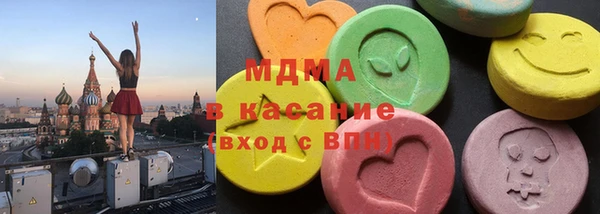 spice Алзамай