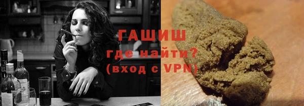 кокаин колумбия Алексеевка