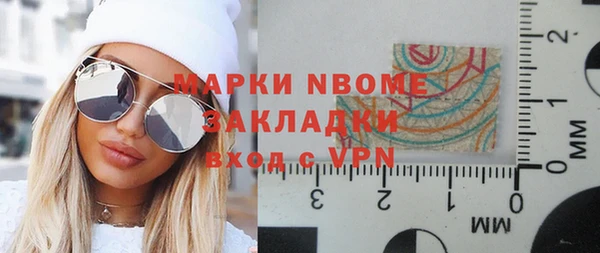 spice Алзамай