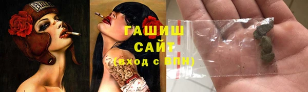 кокаин колумбия Алексеевка