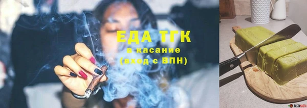 spice Алзамай