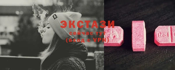 кокаин колумбия Алексеевка