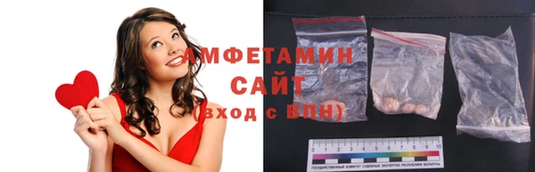 spice Алзамай
