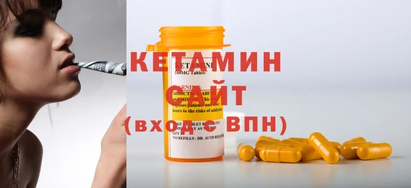 кокаин колумбия Алексеевка
