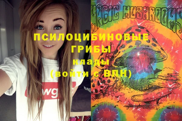 кокаин колумбия Алексеевка