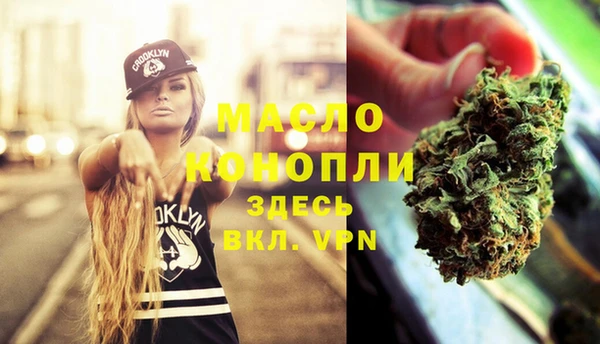 spice Пересвет