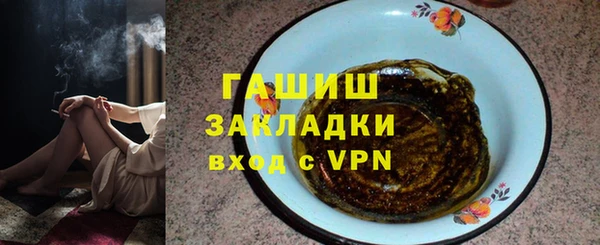 кокаин колумбия Алексеевка