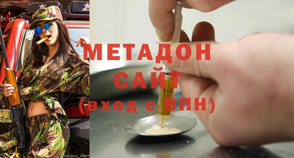 спайс Алексин