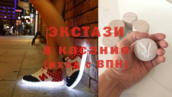 кокаин колумбия Алексеевка