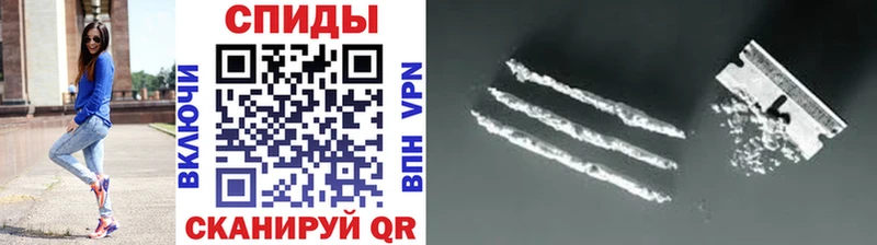 блэк спрут ССЫЛКА  Поронайск  МЕТАМФЕТАМИН винт 
