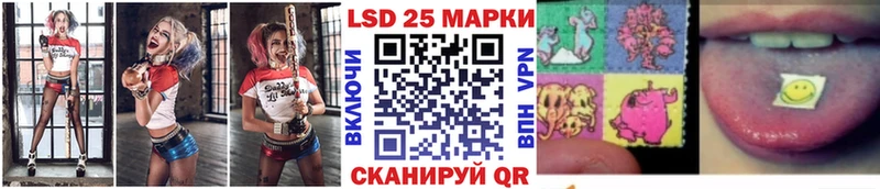 купить наркотики сайты  Поронайск  Марки N-bome 1,5мг 